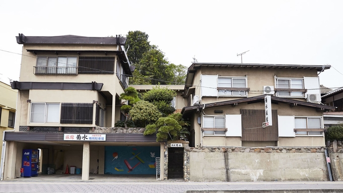 【素泊まり】寝ても覚めてもアートな旅！直島・豊島な美術館めぐりの拠点に